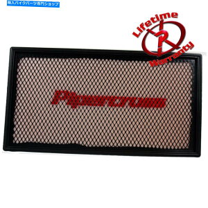Air Filter アウディA3 RS3 TT RS 2,5リットル367/400 HP PP1949用のパイパークロススポーツエアフィルター Pipercross Sports Air Filter for Audi A3 RS3 Tt Rs 2,5 Litre 367/400 HP PP1949