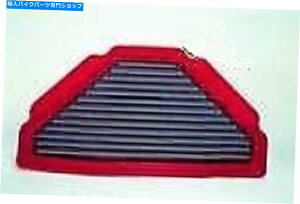 Air Filter 1998N2001N܂ł̐ZX-6R 600̃X|[cGAtB^[BMC # FOR KAWASAKI ZX-6R 600 FROM 1998 TO 2001 SPORTING AIR FILTER BMC