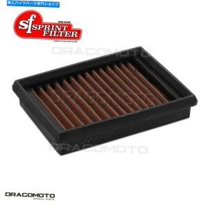 Air Filter Moto Guzzi 750 V7 Cafe Classic 2009 2010GAtB^[SprintFilter P08 PM03S MOTO GUZZI 750 V7 CAFE CLASSIC 2009 2010 Air Filter SPRINTFILTER P08 PM03S