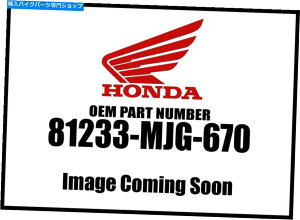 Air Filter Honda 2013-2017 Goldwing GL Cross Pipe 81233-MJG-670 NEW OEM Honda 2013-2017 Goldwing GL Cross Pipe 81233-MJG-670 New OEM