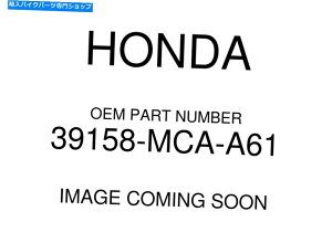 Air Filter Honda 2005-2010 Goldwing GLAeitB[_[39158-MCA-A61 NEW OEM Honda 2005-2010 Goldwing GL Antenna Feeder 39158-MCA-A61 New OEM