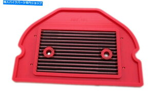 Air Filter 1996N2002N܂ł̐ZX-7R 750̃X|[cGAtB^[BMC # FOR KAWASAKI ZX-7R 750 FROM 1996 TO 2002 SPORTING AIR FILTER BMC