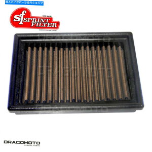 Air Filter Moto Guzzi 1400JtHjAJX^2016GAtB^[SprintFilter P08 PM01S MOTO GUZZI 1400 CALIFORNIA CUSTOM 2016 Air Filter SPRINTFILTER P08 PM01S