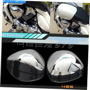 Air Filter 2PCSGAtB^[zCN[i[XYLuo[hM109 M109R VZR1800pJo[W 2Pcs Air Filter Intake Cleaner Cover Lid for SUZUKI BOULEVARD M109 M109R VZR1800
