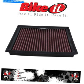 Air Filter Ducati Monster 620 03 04 05 06 Filtrex Air Filter本物のOE QualityAird003 Ducati Monster 620 03 04 05 06 Filtrex Air Filter Genuine OE Quality AIRD003