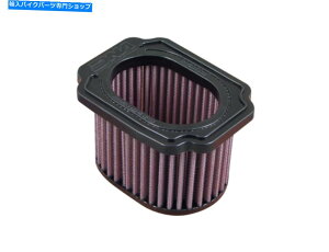 Air Filter DNAヤマハR7エアフィルター(2022+) DNA Yamaha R7 Air Filter (2022+)