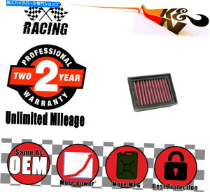 Air Filter KN[VO /X|[cGAtB^[ - AvAI[goCOE K&N Racing / Sport Air Filter - OE Replacement for Aprilia Motorcycles