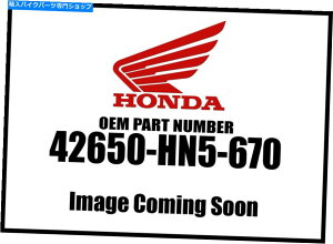 Air Filter �z���_2000-2003 TRX��փT�u�A�Z���u��42650-HN5-670�V����OEM Honda 2000-2003 TRX Rear Wheel Sub Assembly 42650-HN5-670 New OEM�y���s�A���i�z