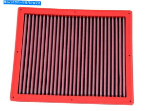 Air Filter |XW[RZR XP 4 900 8752012N2013ÑX|[cGAtB^[BMC # FOR POLARIS RANGER RZR XP 4 900 875 FROM 2012 TO 2013 SPORTING AIR FILTER BMC