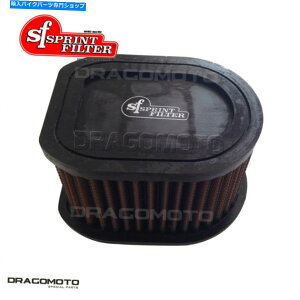 Air Filter Z 800 ABS 2013 2014GAtB^[SprintFilter P08 OM33S KAWASAKI Z 800 ABS 2013 2014 Air Filter SPRINTFILTER P08 OM33S