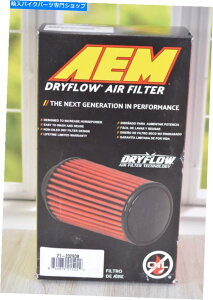 Air Filter AEMUAEMhCt[jo[TR[GAtB^[-21-2029DKV AEM Induction AEM DryFlow Universal Cone Air Filters - 21-2029DK NEW