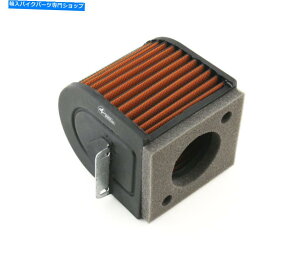 Air Filter SprintFilter Sports Air Filter CM136S Honda CB X 500 2013-2015 SPRINTFILTER Sports Air Filter CM136S Honda CB X 500 2013-2015�y���s�A���i�z