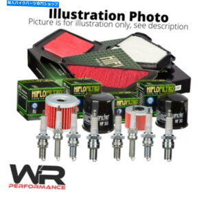 Air Filter T[rXLbgGAICtB^[AgCAtXs[hgv955 EFI 2002-2004pvO Service Kit Air & Oil Filter,Plugs for Triumph Speed Triple 955 EFI 2002-2004