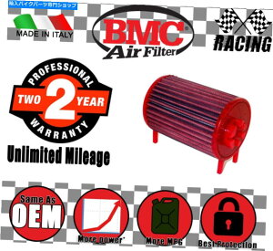 Air Filter ���}�n�I�[�g�o�C�p��BMC�E�H�b�V���u�����[�X /�X�|�[�c�G�A�t�B���^�[ BMC Washable Racing / Sport Air Filter for Yamaha Motorcycles�y���s�A���i�z