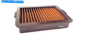 Air Filter SprintFilter Sports Air Filter PM188S BMW F 900 XR 900 2020-2020 SPRINTFILTER Sports Air Filter PM188S BMW F 900 XR 900 2020-2020