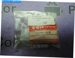 Air Filter XYLrCou~hLH RG125 1992 11290-19D01 11290-19D00 SUZUKI EXHAUST VALVE MIDDLE LH RG125 1992 11290-19D01 11290-19D00