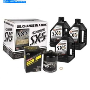 Air Filter Maxima SXS10W-50IC`FWLbg90-219013-TXP Maxima SXS Synthetic 10W-50 Oil Change Kit 90-219013-TXP