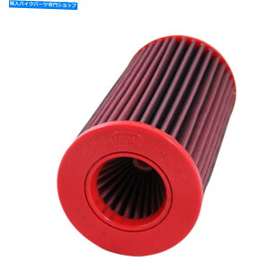 Air Filter |XW[RZR XPS[h}bg^bN10002018N2018ÑGAtB^[BMC POLARIS RANGER RZR XP GOLD MATTE METALLIC 1000 FROM 2017 TO 2018 AIR FILTER BMC