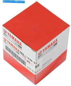 Air Filter 6H3-11636-01-00}nsXgi0.50mm O.S.j6H3116360100AV{OEMp[c 6H3-11636-01-00 Yamaha Piston (0.50mm o.s.) 6H3116360100, New Genuine OEM Part