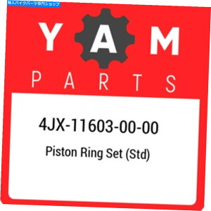 Air Filter 4JX-11603-00-00}nsXgOZbgiSTDj4JX116030000AV{OEMp[c 4JX-11603-00-00 Yamaha Piston ring set (std) 4JX116030000, New Genuine OEM Part