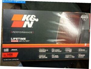 Air Filter KN Kawasaki Air Cleaner KA-1406 K&N Kawasaki Air Cleaner KA-1406