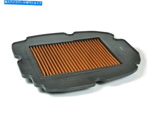 Air Filter SprintFilter Sports Air Filter PM112S Honda VFR X Crossrunner 800 2015-201 SPRINTFILTER Sports Air Filter PM112S Honda VFR X Crossrunner 800 2015-201