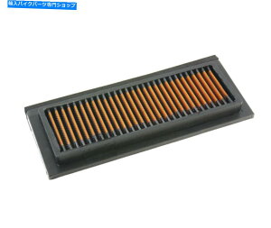 Air Filter SprintFilter Sports Air Filter PM20S Kawasaki ZX-6R 636 2005-2006 SPRINTFILTER Sports Air Filter PM20S Kawasaki ZX-6R 636 2005-2006
