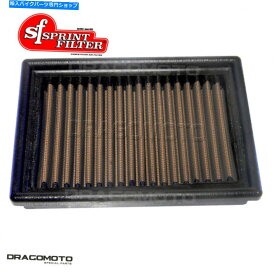 Air Filter アプリリア1000 Tuono R 2009 2010エアフィルターSprintFilter P08 PM05S APRILIA 1000 TUONO R 2009 2010 Air Filter SPRINTFILTER P08 PM05S