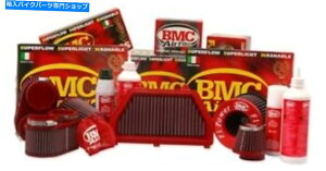 Air Filter FM268/04-GAtB^[BMCXYLGSX -R 600/750/1000 FM268/04 - Air Filter BMC Suzuki GSX-R 600/750/1000