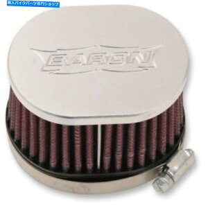 Air Filter Stealth Big Air Kitp̃oJX^ANZT[GAtB^[ Baron Custom Accessories Replacement Air Filter for Stealth Big Air Kit