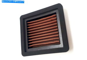 Air Filter SprintFilter Sports Air Filter PM192S Yamaha T-Max ABS 560 2020-2020 SPRINTFILTER Sports Air Filter PM192S Yamaha T-Max ABS 560 2020-2020