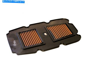 Air Filter SprintFilter Sports Air Filter PM113S Honda XL V TransAlp 700 2008-2013 SPRINTFILTER Sports Air Filter PM113S Honda XL V Transalp 700 2008-2013