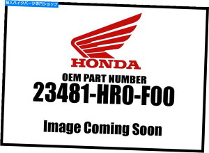 Air Filter �z���_2012-2018 TRX PIONEER SXS GEAR 33T 23481-HR0-F00 NEW OEM Honda 2012-2018 TRX Pioneer SXS Gear 33T 23481-HR0-F00 New OEM�y���s�A���i�z