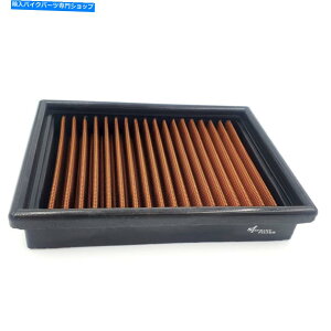 Air Filter SprintFilter Sports Air Filter PM217S Triumph Thruxton R 1200 2016-2020 SPRINTFILTER Sports Air Filter PM217S Triumph Thruxton R 1200 2016-2020