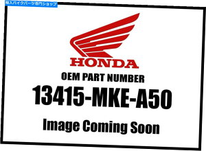 Air Filter �M�A�i32T�j�̓z���_CRF450L '19�V����OEM�ɓK�����܂� Gear (32T) fits Honda CRF450L '19 New OEM�y���s�A���i�z
