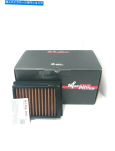 Air Filter X|[cGAtB^[SprintFilter PM120S Moto Guzzi Nevada 750 2006 Sports Air Filter Sprintfilter PM120S Moto Guzzi Nevada 750 2006