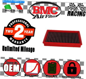 Air Filter Moto Guzzi DaytonaのBMCウォッシャブルレース /スポーツエアフィルター BMC Washable Racing / Sport Air Filter for Moto Guzzi Daytona