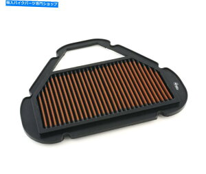 Air Filter SprintFilter Sports Air Filter PM27S Yamaha YZF -R6 600 1999-2005 SPRINTFILTER Sports Air Filter PM27S Yamaha YZF - R6 600 1999-2005
