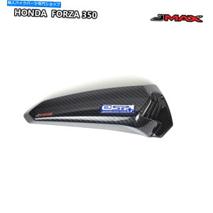 Air Filter Honda Forza 350 Forza350 NSS350 2022GAN[i[tB^[Jo[LbvANZT[p For Honda Forza 350 Forza350 NSS350 2022 Air Cleaner Filter Cover Cap Accessorie