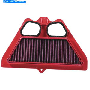 Air Filter Z900 FM988/04BMCGAtB^[ BMC AIR FILTER for KAWASAKI Z900 FM988/04