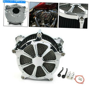 Air Filter NrbgA~jEtFCXv[gGAN[i[ubNCe[NtB^[n[[ɃtBbg Chrome Billet Aluminum Faceplate Air Cleaner Black Intake Filter Fit For Harley