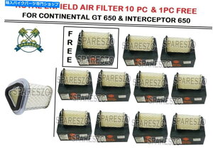 Air Filter ロイヤルエンフィールドエアフィルター10 PC&1 PC Continental GT 650&int 650用無料 ROYAL ENFIELD AIR FILTER 10 PC & 1 PC FREE FOR CONTINENTAL GT 650 & INT 650