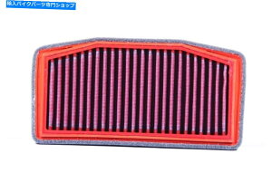 Air Filter BMC�p�t�H�[�}���X���[�X�G�A�t�B���^�[2017-20TriumphStreetTriple Models-FM01001/04race BMC Performance Race Air Filter 2017-20TriumphStreetTriple Models-FM01001/04RACE�y���s�A���i�z