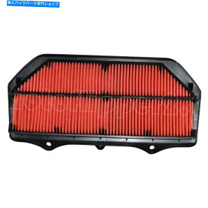 Air Filter {OEM 2011-2022XYLGSXR600/GSXR750GACe[NN[i[tB^[AZu Genuine OEM 2011-2022 Suzuki GSXR600/GSXR750 Air Intake Cleaner Filter Assembly
