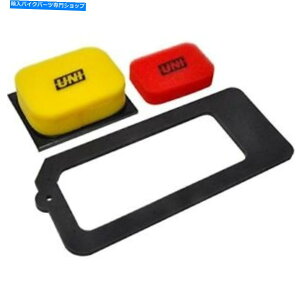 Air Filter UNItB^[2013-16 KTM 1050-1290Ahx`[̃fAXe[WGAtB^[-NU-1420st Uni Filter Dual-Stage Air Filter for 2013-16 KTM 1050-1290 Adventure - NU-1420ST