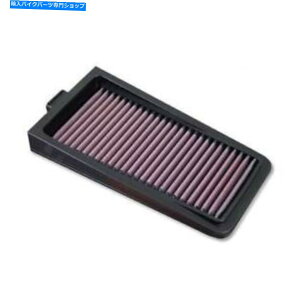 Air Filter sym maxsym 600iDNA\GAtB^[i14-21jpnFp-sy4sc13-01 DNA High Performance Air Filter for Sym MaxSym 600i (14-21) PN: P-SY4SC13-01