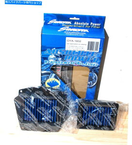 Air Filter }nXV1700[hX^[~bhiCgEHA[05-09̃p[nCt[GAtB^[ Power High-Flow Air Filter for Yamaha XV1700 ROAD STAR MIDNIGHT Warrior 05-09