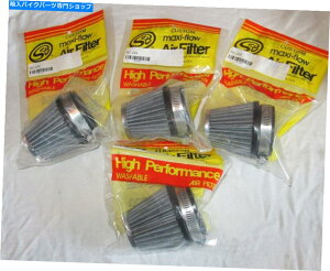 Air Filter 4 SBEhu|bhvGAtB^[GPZ900 GPZ 900R 900 R̐GPZ900RZbg Kawasaki GPZ900R Set of 4 S & B Round "Pod" Air Filters GPZ900 GPZ 900R 900 R