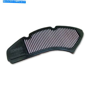 Air Filter }nN-Max 150DNA\GAtB^[i2017jPNFP-Y1SC16-01 DNA High Performance Air Filter for Yamaha N-MAX 150 (2017) PN:P-Y1SC16-01