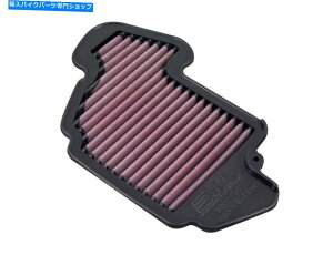Air Filter GAtB^[DNA P-H1N13-01 14-20z_O Air Filter DNA P-H1N13-01 14-20 Honda Grom
